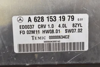 A6281531979 Блок управления двигателем Mercedes ML W163 Арт e12764594, вид 9