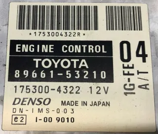 89661-53210 Блок управления двигателем Lexus IS 1 Арт e12764230, вид 2