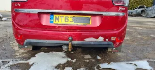  Бампер задний Citroen C4 2 Арт e12764157, вид 1