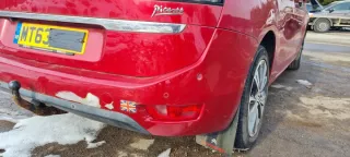  Бампер задний Citroen C4 2 Арт e12764157, вид 3