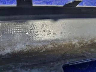52119-0H130 Бампер передний Citroen C1 1 Арт e12764107, вид 8