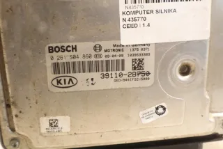 0261S04860 Блок управления двигателем Kia Ceed 1 Арт e12764097, вид 7