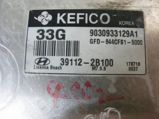  391222B100 Блок управления двигателем Hyundai i30 FD Арт e12763657, вид 3
