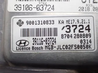 39116-03724 Блок управления двигателем Hyundai i20  2 Арт e12763587, вид 5
