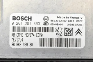 9666235880 Блок управления двигателем Citroen C3 1 Арт e12762764, вид 7
