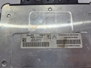 9675916480 V29009427A CMDE9675916480 9666591380 HW9666591380 Блок управления двигателем Citroen C3 2 Арт e12762754, вид 3