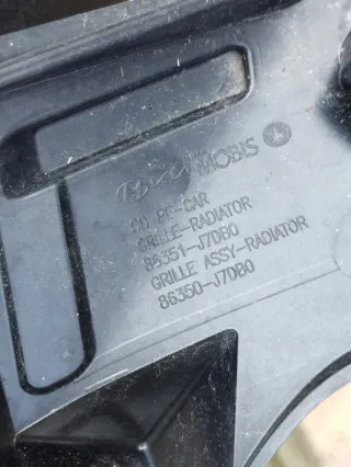 86351-J7DB0 Решетка радиатора Kia Ceed 3 Арт e12762285, вид 4
