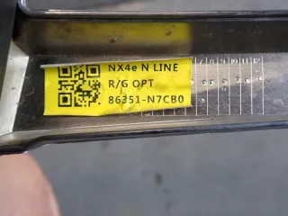 86351-N7CB0 Решетка радиатора Hyundai Tucson 4 Арт e12762068, вид 3