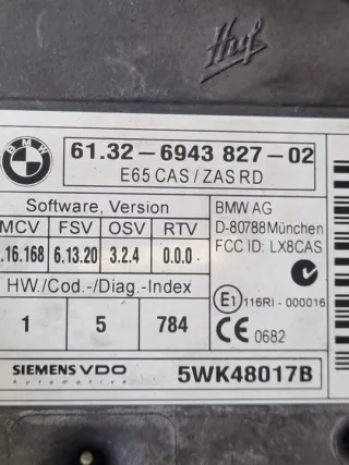 7808222 6943827 0281014175 Блок управления двигателем BMW 7 E65/E66 Арт e12761996, вид 5