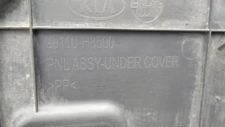 29110-H8500 Декоративная крышка двигателя Kia Rio 4 Арт e12761777, вид 3
