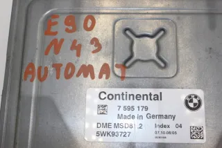 7595179 B2761530 Блок управления двигателем BMW 5 E60/E61 Арт e12761746, вид 4