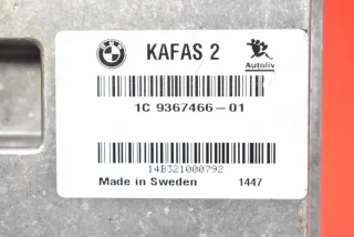 9367466-01 Блок управления двигателем BMW 5 F10/F11/GT F07 Арт e12761684, вид 7
