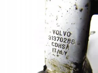 31370288 512227476 Гофра инжектора Volvo S90 2 Арт e12761306, вид 3
