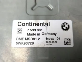 E81E87 7599881 Блок управления двигателем BMW 1 E81/E82/E87/E88 Арт e12761224, вид 7