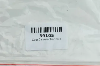 0281033806 8596362 Блок управления двигателем BMW 1 F20/F21 Арт e12761153, вид 6