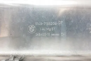 7185204 28210448 Декоративная крышка двигателя BMW 7 F01/F02 Арт e12760911, вид 2