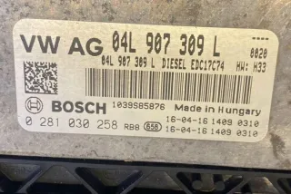 04L907309L Блок управления двигателем Audi A6 C7 (S6,RS6) Арт e12760795, вид 4