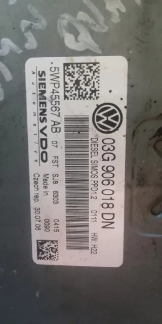 03G906018DN Блок управления двигателем Audi A3 8P Арт e12760407, вид 2
