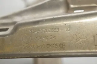7224341 28215605 Декоративная крышка двигателя BMW 5 F10/F11/GT F07 Арт e12760385, вид 2