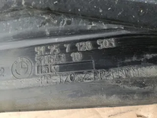 7128503 Декоративная крышка двигателя BMW 1 E81/E82/E87/E88 Арт e12760004, вид 3