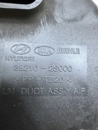 28210-2S000 Гофра инжектора Kia Sportage 3 Арт e12759745, вид 3