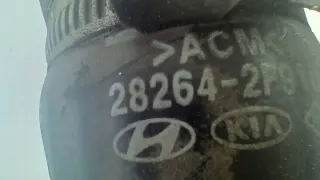 28264-2F910 282642F910 Гофра инжектора Hyundai Santa FE 4 (TM) restailing Арт e12759664, вид 4
