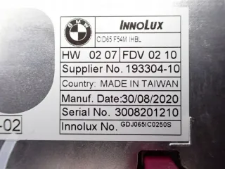 9354505 5A25D20 9392037 8782591 Блок навигации MINI Cooper F56,F55 Арт e12759570, вид 4