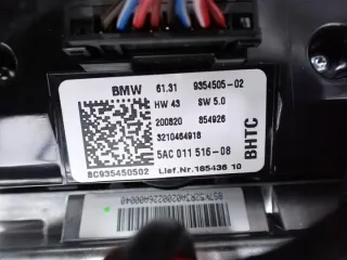 9354505 5A25D20 9392037 8782591 Блок навигации MINI Cooper F56,F55 Арт e12759570, вид 5