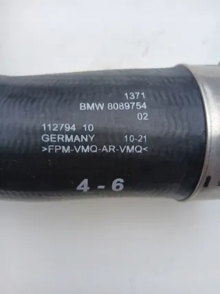 8089754 5905232400800 Гофра инжектора BMW X3 G01 Арт e12759267, вид 2
