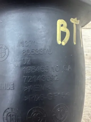 8053375 Гофра инжектора BMW X3 G01 Арт e12759266, вид 3
