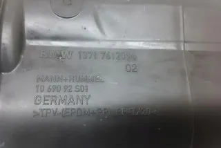 7612094 Гофра инжектора BMW 5 F10/F11/GT F07 Арт e12758870, вид 1
