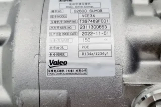 926006UM0B Компрессор кондиционера Nissan Qashqai 2 Арт e12758489, вид 1