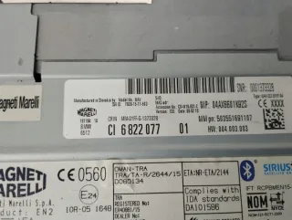 6822077 Блок навигации BMW 1 F20/F21 Арт e12758369, вид 4