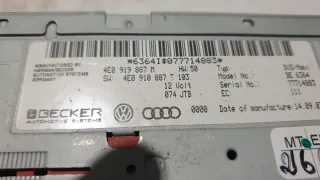 4E0919887M 4E0910887T Блок навигации Audi A8 D3 (S8) Арт e12758195, вид 2