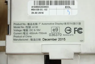 8R0919604A Блок навигации Audi A5 (S5,RS5) 1 Арт e12758101, вид 4