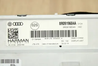 8R0919604A Блок навигации Audi A5 (S5,RS5) 1 Арт e12758101, вид 5