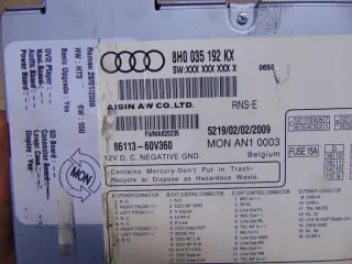 8H0035192K Блок навигации Audi A4 B7 Арт e12758091, вид 9