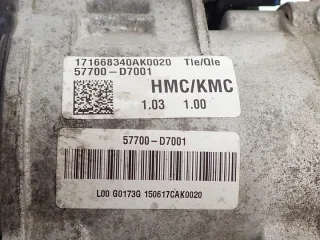 57700-D7001 57700D7001 Рулевая рейка Hyundai Tucson 4 Арт e12757996, вид 9