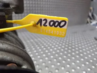 13150-12000 Компрессор кондиционера Kia Carnival 1 Арт e12757967, вид 8