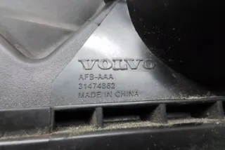 31430000 Корпус воздушного фильтра Volvo S90 2 Арт e12757243, вид 6