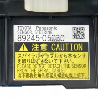 89245-05030 8924505030 14AB146 Подушка безопасности Toyota Avensis 3 Арт e12756667, вид 3