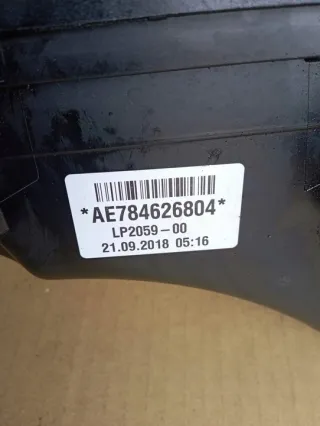 7846268 Корпус воздушного фильтра BMW 2 F45/F46 Арт e12756460, вид 2