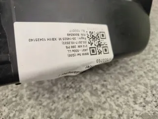 8620473 Корпус воздушного фильтра BMW 5 G30/G31 Арт e12756362, вид 5
