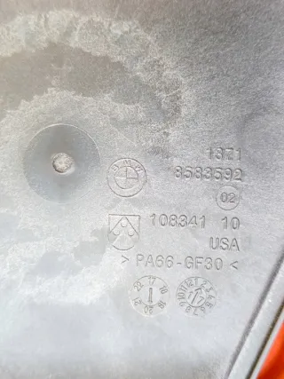 8620945 8583592 Корпус воздушного фильтра BMW 5 G30/G31 Арт e12756361, вид 5