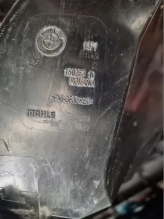 8580424 180263 Корпус воздушного фильтра BMW 3 G20/G21 Арт e12756270, вид 5