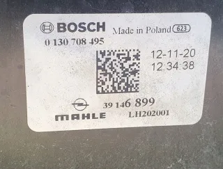 TRIPALOSKI321 Вентилятор радиатора Opel Astra K Арт e12755976, вид 2