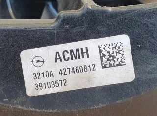 TRIPALOSKI321 Вентилятор радиатора Opel Astra K Арт e12755976, вид 3