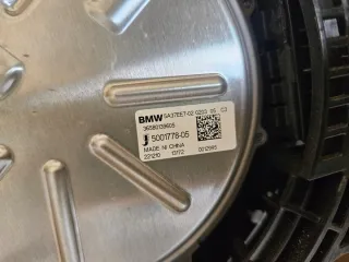 9846925 5A37EE7 Вентилятор радиатора BMW X1 U11 Арт e12755551, вид 4