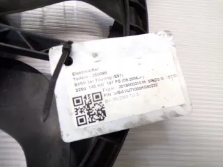 7801647 Вентилятор радиатора BMW 3 E90/E91/E92/E93 Арт e12755437, вид 5