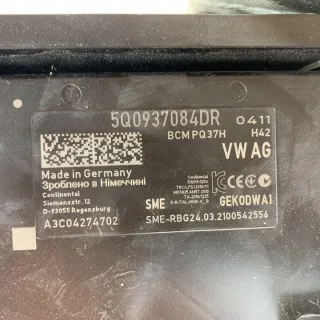 1Z36594885169GC Блок комфорта Volkswagen Crafter 2 Арт e12755050, вид 8